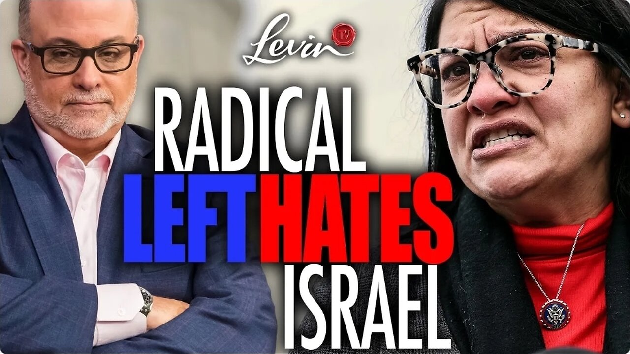 From Hamas to Congress: The Radical Alliance Against Israel