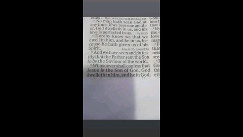 1 John 4:12-15
