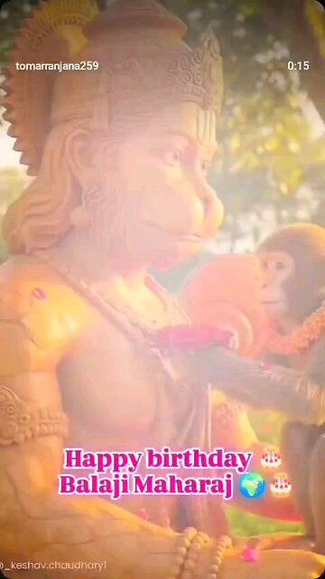 Hanuman video