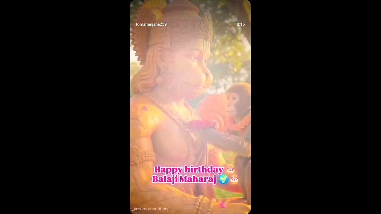 Hanuman video