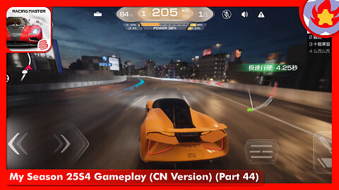 My Season 25S4 Gameplay (CN Version) (Part 44) | Racing Master