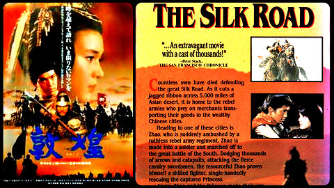 The Silk Road (1988) Japanese-Chinese | Period Drama | Action | Thriller | Eng Subbed