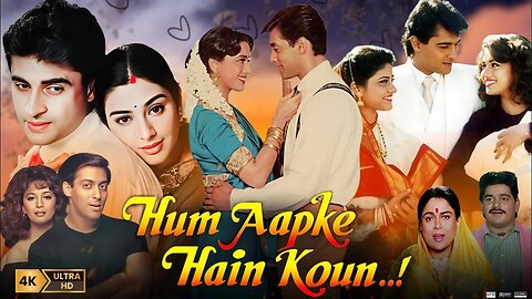 Hum Aapke Hain Kaun Full Movie | Salman Khan | Madhuri Dixit | Mohnish B | Chhaya | Facts & Reviews