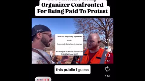 “I don’t know much bro”