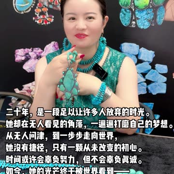 20250918-08 Life often brings rain; I am repeatedly drenched, then dried by the sun!