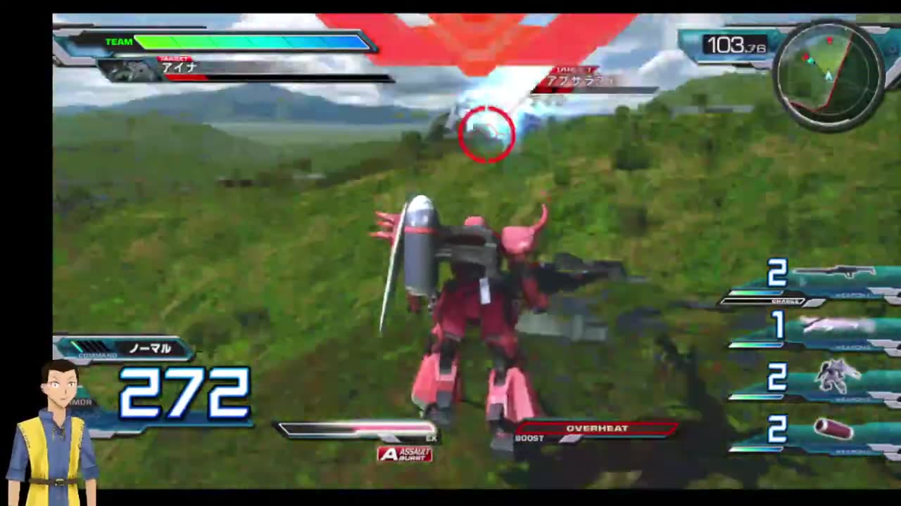 Gundam Extrem vs. FullBoost (RPCS3) No Gouf so played Zaku again!
