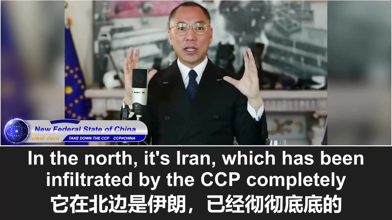 2021.02.04 Miles Guo on the CCP's Strategy in Southeast Asia