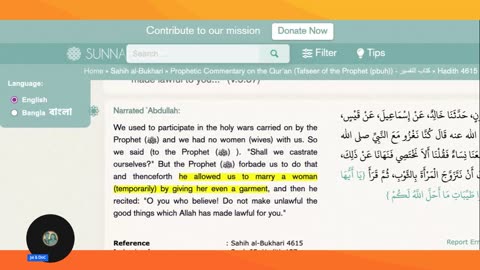 Ali Dawah Dowry Drama