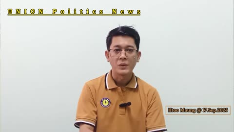 ကျောက်မဲကို (၁၀)ရက်နဲ့ အပြီးသိမ်းတော့မလား.... _။ #HMM​ 17.09.25