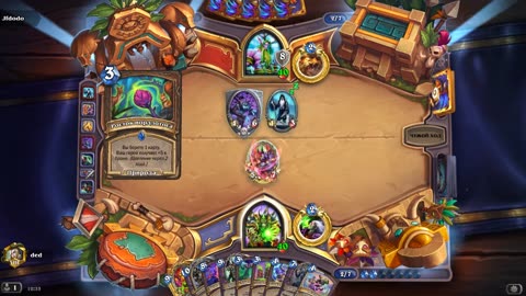 Hearthstone