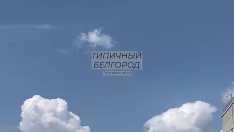 ⚔️🛡️ Ukraine Russia War | Air Defense Sounds Over Belgorod City | RCF