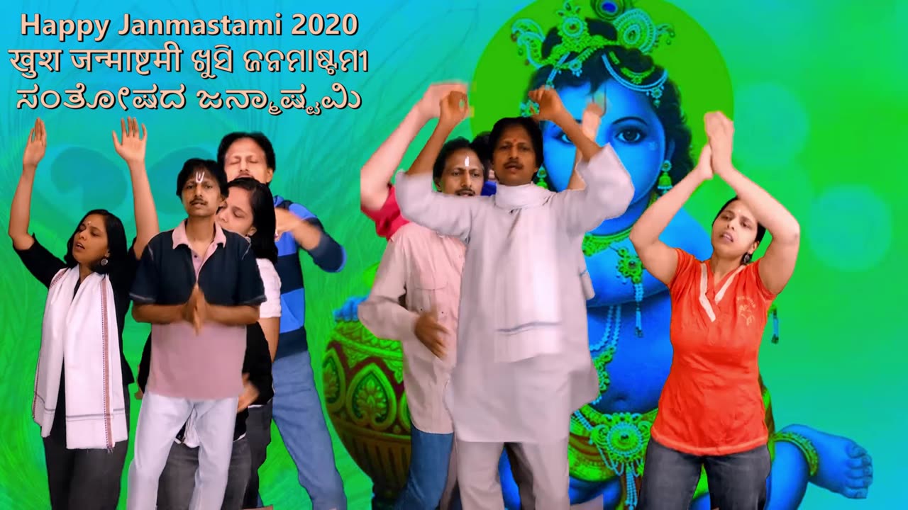 श्री कृष्ण जन्माष्टमी || Happy Janmashtami 2020 || Krishna Bhajan || Hare Krishna Hare Rama