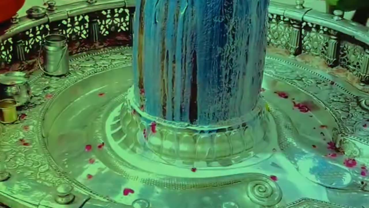 महादेव