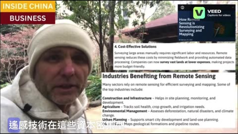 When the country is running by people like chicken without a head, China quietly takes over