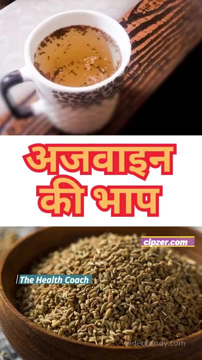 Say Goodbye to Joint Pain in Winter