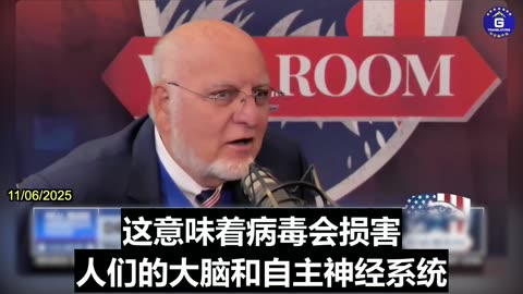 Former U.S. CDC Director: COVID-19 as a Biological Weapon Will Long Persist