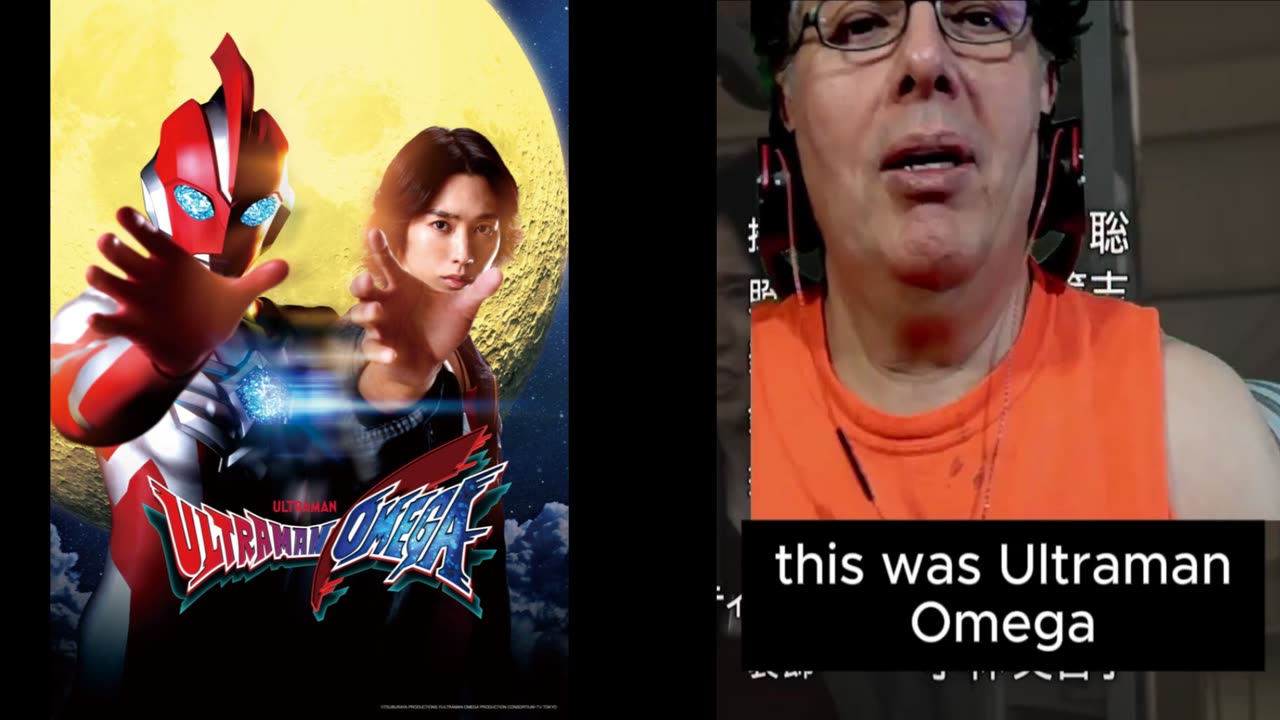 ULTRAMAN OMEGA - Episode 3 -REACCION/REACTION