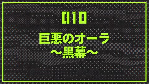 Mob Psycho 100 S01E10