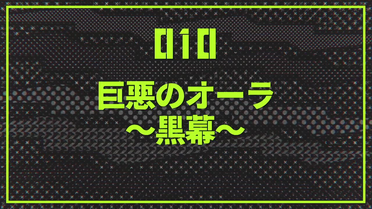 Mob Psycho 100 S01E10