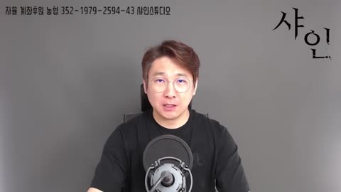 이재명 유세 중 핵폭탄 실수ㄷㄷㄷㄷ 난리난 현장영상 포함