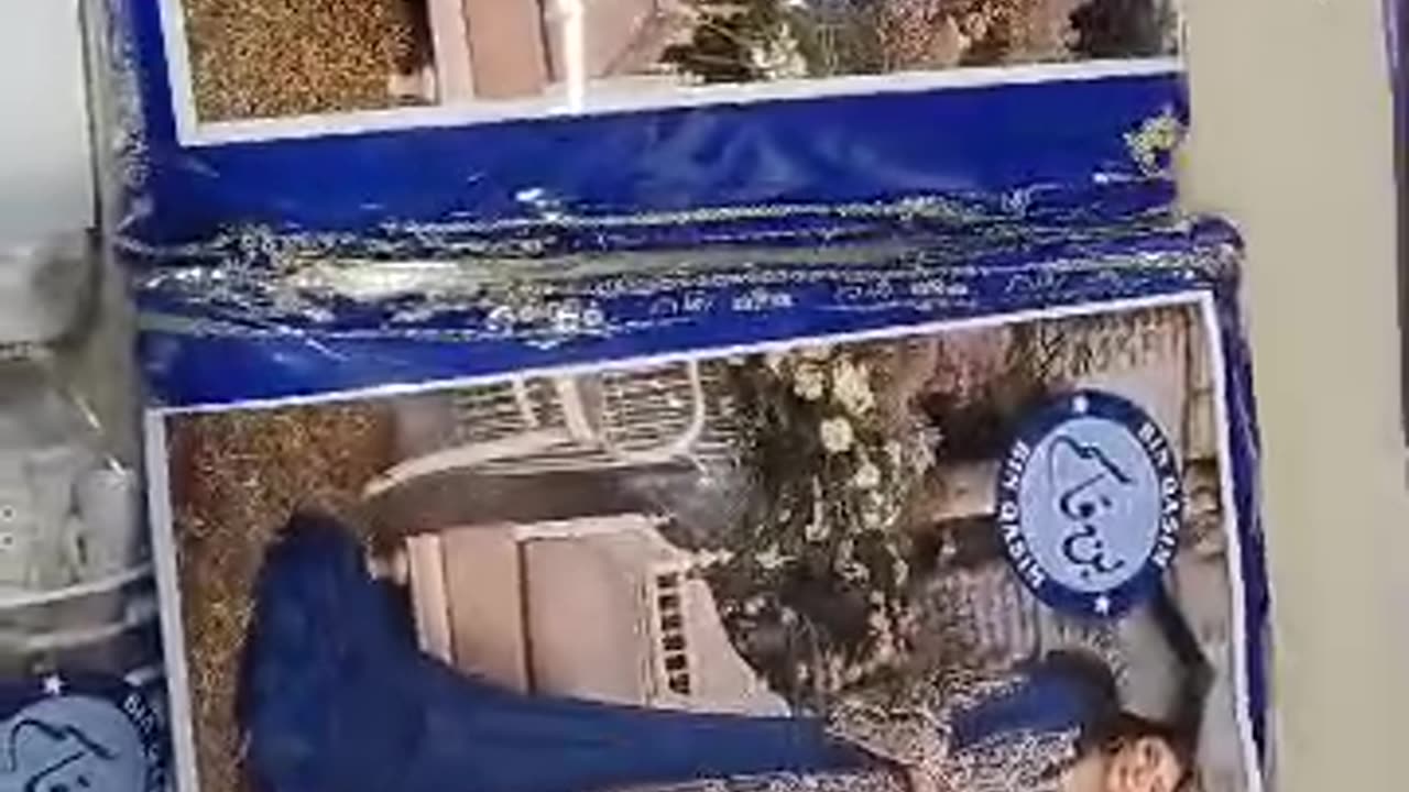 SHIPMENT