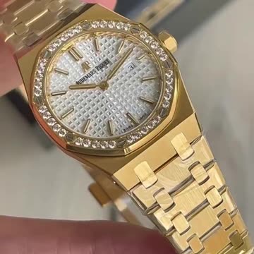 Audemars Piguet Royal Oak: Um Ícone da Relojoaria no Brasil