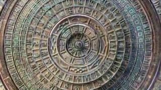 Taoist Style Feng Shui Compass.