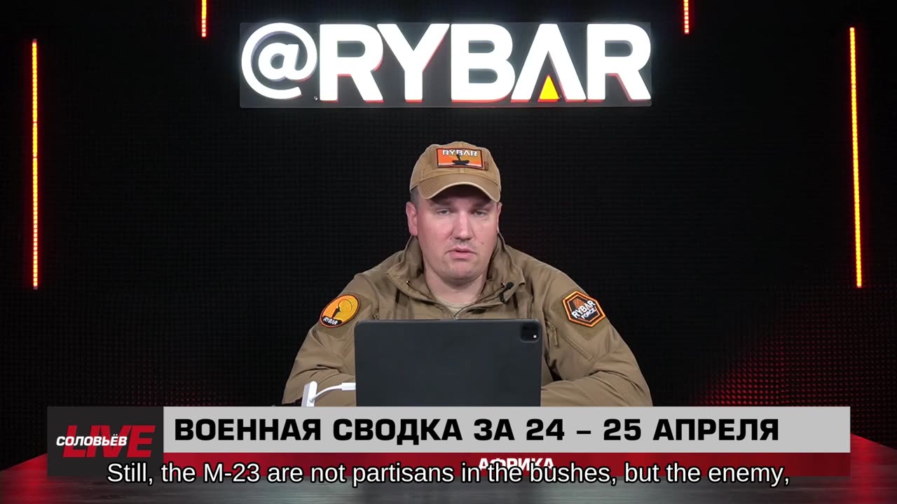 ❗️🌍🎞 🎣 Rybar Highlights of Africa on Apr.26, 2025