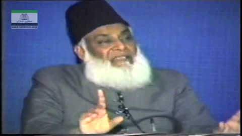 Tafseer Surah Al-Muddassir (Ayat 32 till end 56) By Dr. Israr Ahmed | 03/03