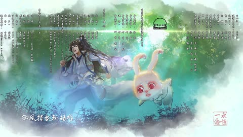 一念永恒_95_4K