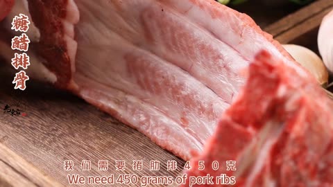How to Make Sweet and Sour Spare Ribs – Classic Chinese Recipe