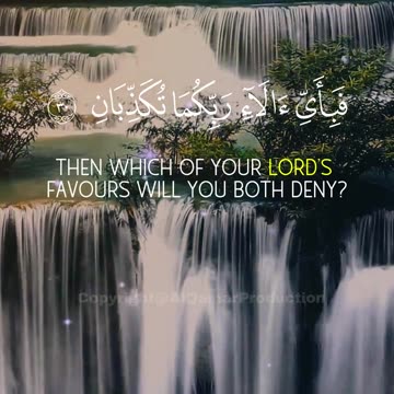 Surah Ar-Rahman (29–36) | The Unseen Harmony & The Command of the Lord