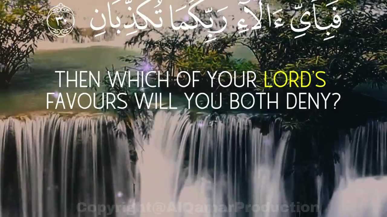 Surah Ar-Rahman (29–36) | The Unseen Harmony & The Command of the Lord