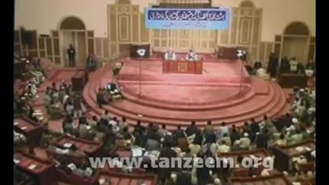 (2/15) Hamari Zimadari (Dr Israr Ahmed)