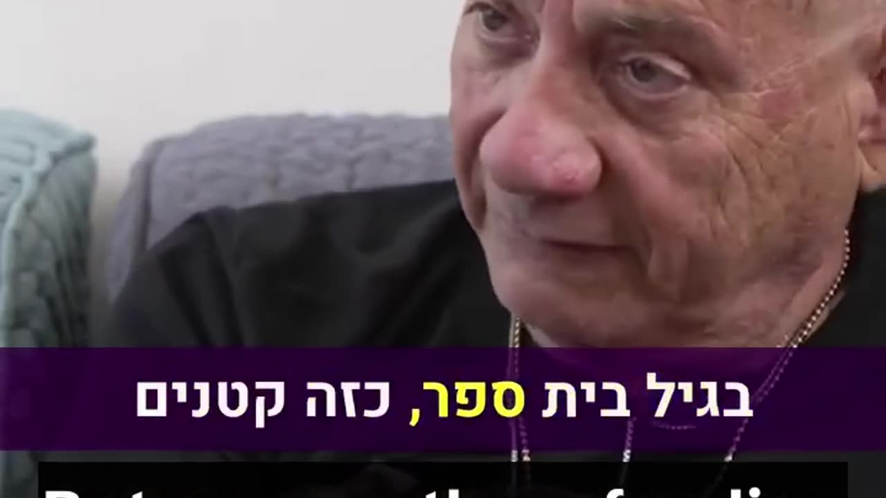 "Are there any innocent people in Gaza?"