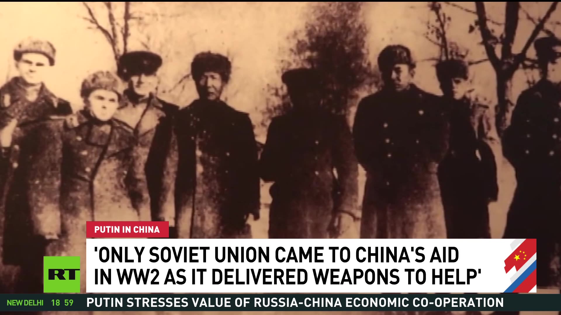 Only Soviet Union came to China’s aid in WW2 — Yuri Tavrovsky