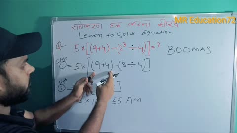 Learn to Solve Equation by Basic in mathematics 💖💖💖
