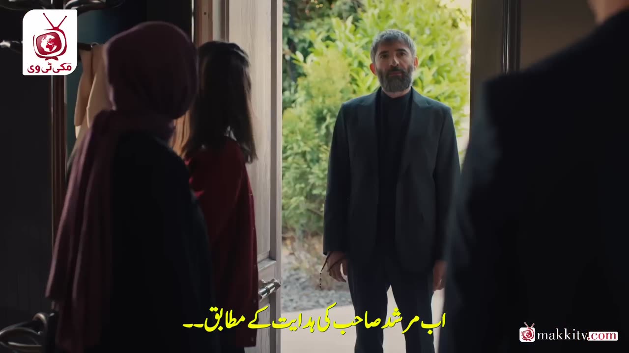 Episode 15