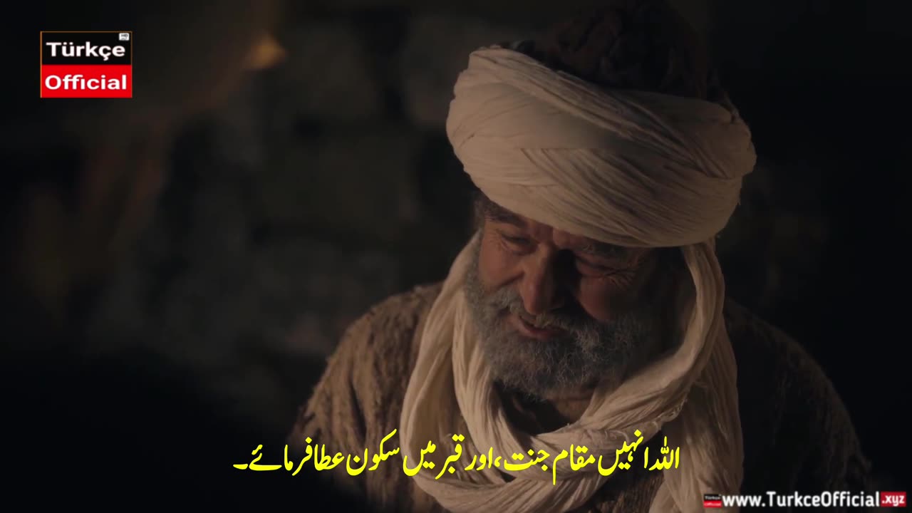 Kurulus Orhan Episode 12 in Urdu Subtitles