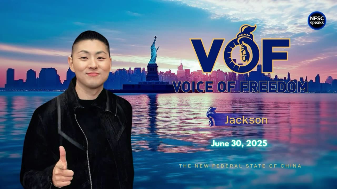 06.30.2025 Voice of Freedom-Operation Midnight Hammer: A Chilling Message to the CCP