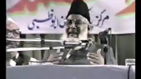(7/14) Haqeeqat-e-Eemaan (Abu Dhabi) Dr. Israr Ahmed
