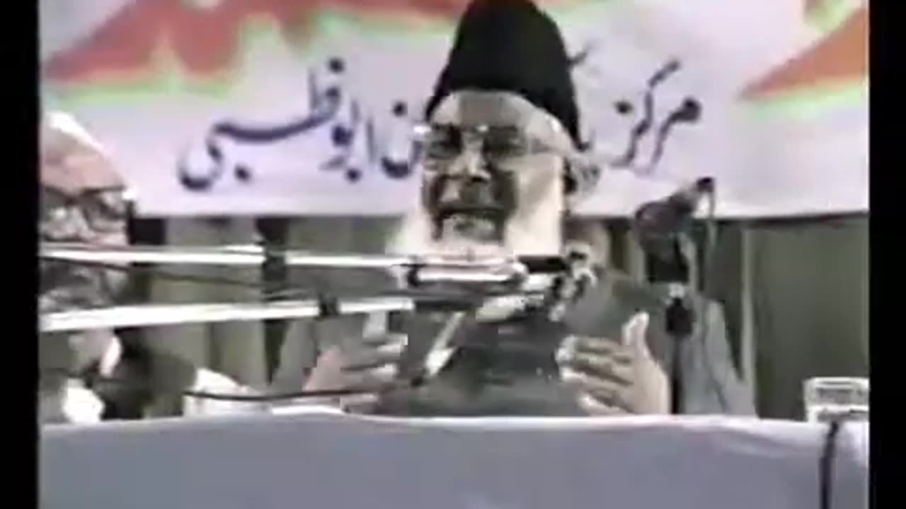 (7/14) Haqeeqat-e-Eemaan (Abu Dhabi) Dr. Israr Ahmed