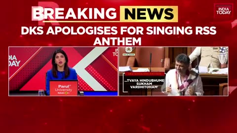 DK_Shivakumar_Apologises_For_Singing_RSS_Anthem,_Cites_Jail_Time___Loyalty_To_Gandhis___India_Today