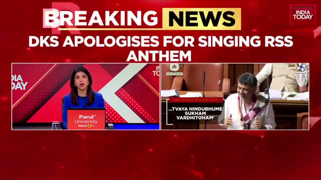DK_Shivakumar_Apologises_For_Singing_RSS_Anthem,_Cites_Jail_Time___Loyalty_To_Gandhis___India_Today