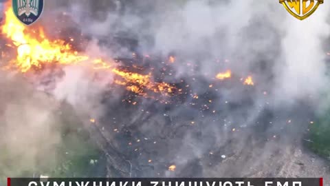 Russian Assault Group Goes Up in Flames