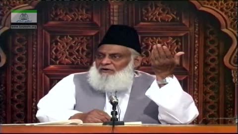 Muntakhab Nisab (Surah Al-Munafiqoon) Part 2/6 By Dr Israr Ahmed | 102/166