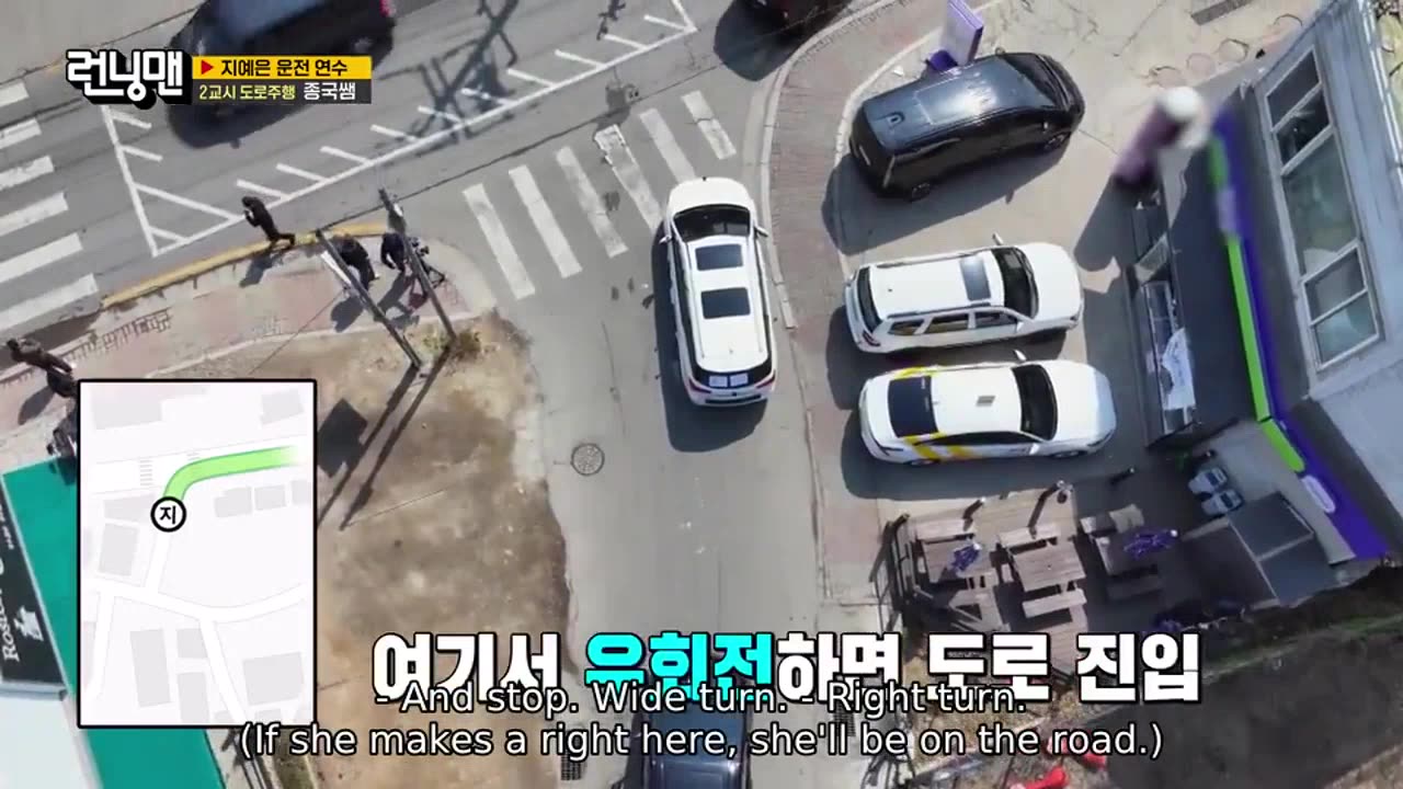 Determination to Drive
