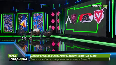 Пред Стадиона 04.08.2025 1080pWebRip-P2pRipTeam