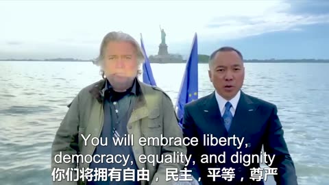 20200604 新中国联邦建国日六四庆典回顾： 在 #自由女神 前宣布新中国联邦建立的意义!