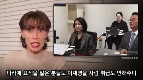 이재명이 역겨운 이유